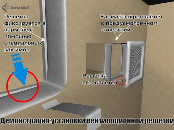 11х17 черная/хром пористая