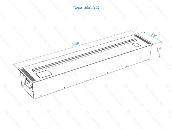 Автоматический биокамин Lux Fire Smart Flame 1400 RC