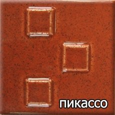 Bavaria K (прямой цоколь) 6,9кВт