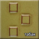 Bavaria K (прямой цоколь) 6,9кВт