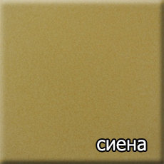 Bavaria K (прямой цоколь) 6,9кВт