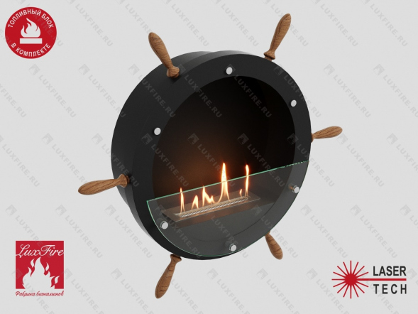 Настенный биокамин Lux Fire &amp;quot;Капитан 500 Н&amp;quot; XS (черный)